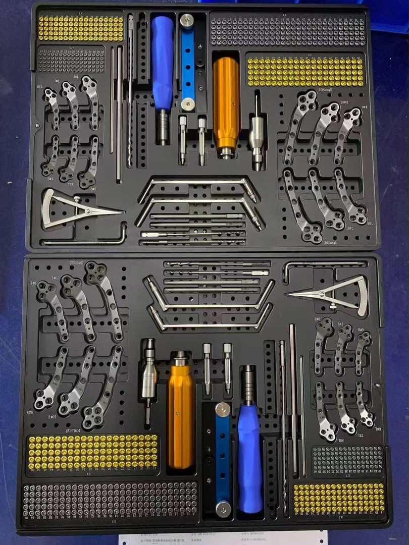 Medical Product 012