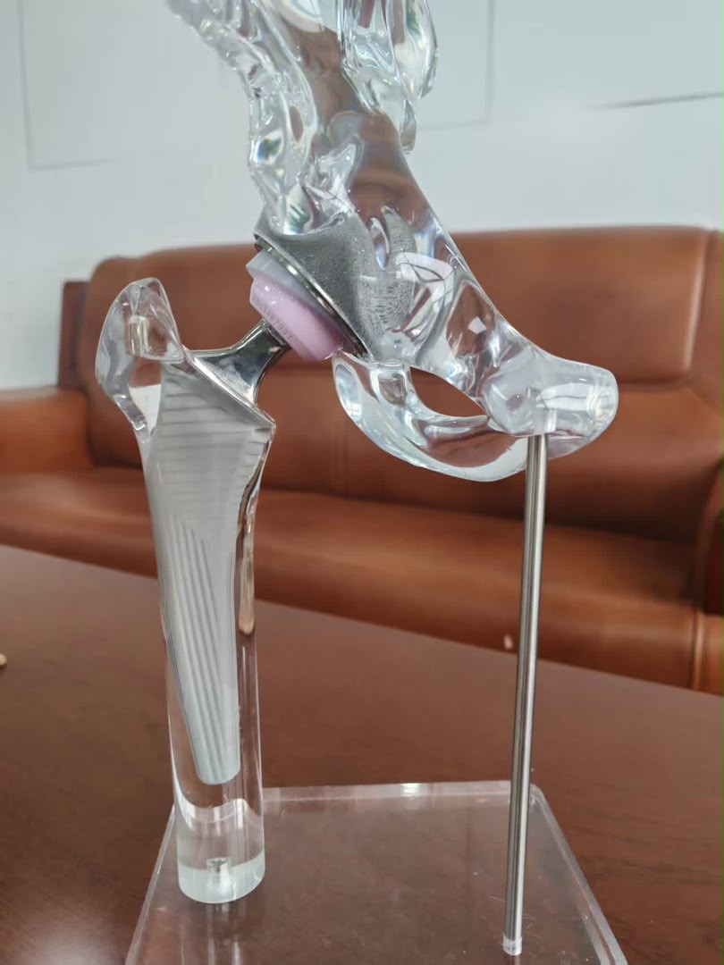 Medical Product 013