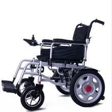 Medical Product 032