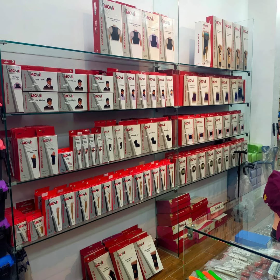 Medical Product 043