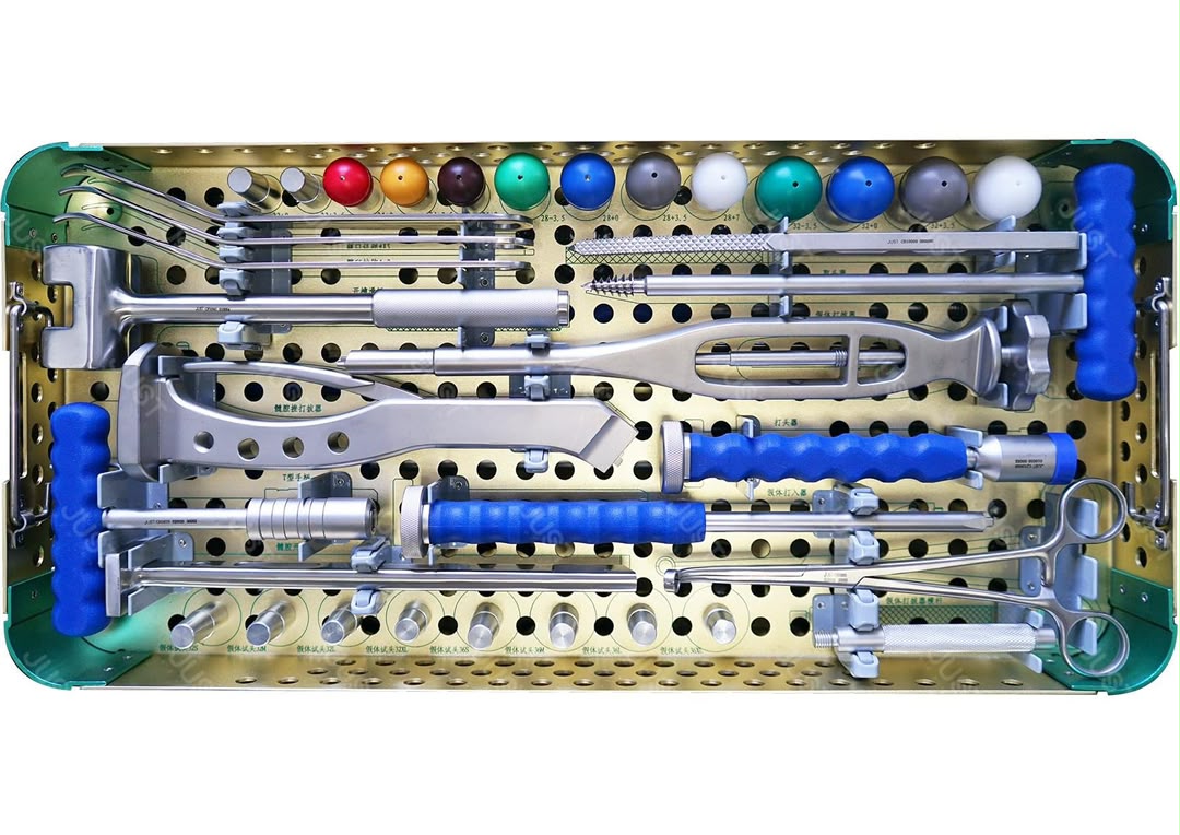 Medical Product 045