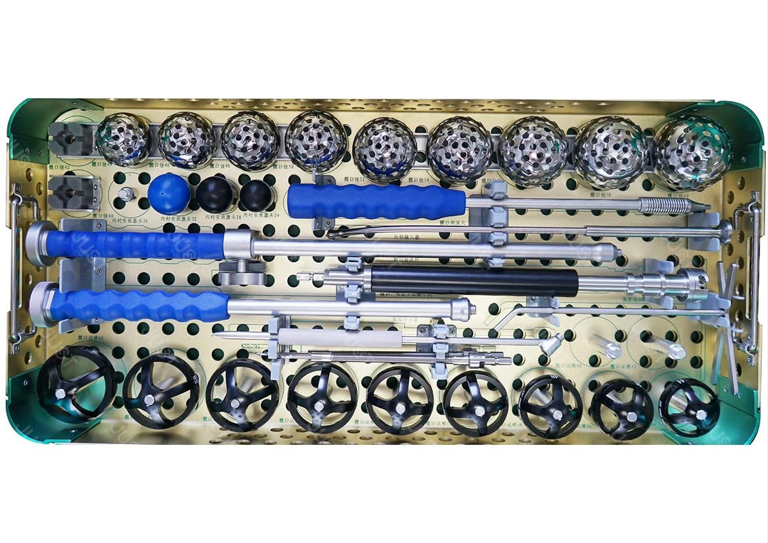 Medical Product 047