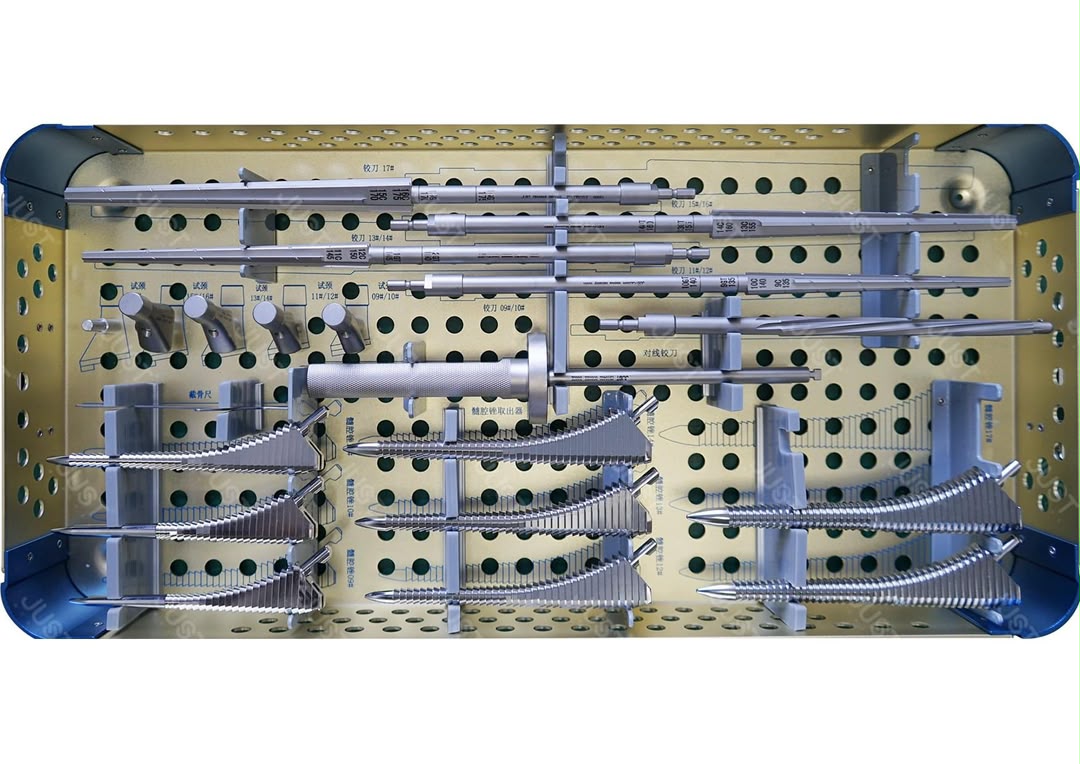 Medical Product 048